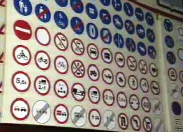 I Encontro Internacional Ensino da Condução