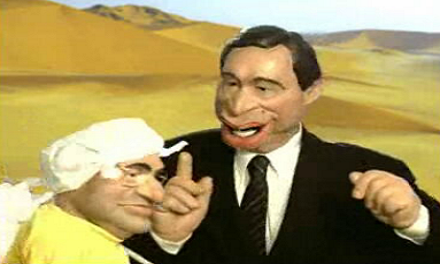 Regresso de Vitorino