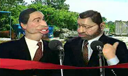 Pacto de honra de Toneca Guterres