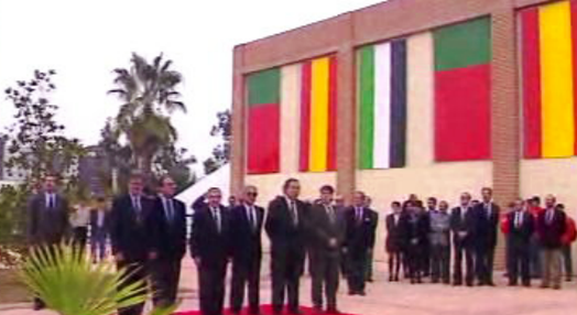 Feira Hispano Portuguesa