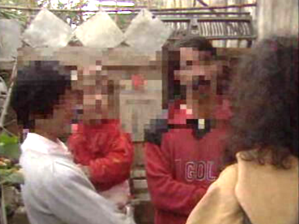 Discriminação de seropositivos