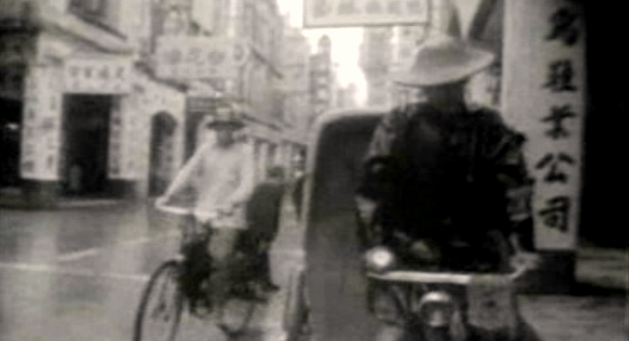 Macau, 40 Anos Depois – Parte I