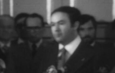 Tomada de posse do II Governo Regional da Madeira