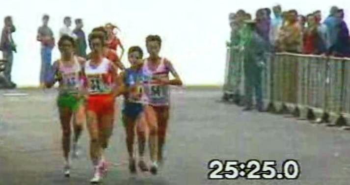 Atletismo: 4º Campeonato do Mundo de Estrada