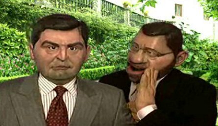 Caos na Regionalização