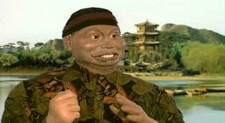 Só Ares na Indonésia