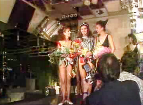 Miss Universidade de Portugal