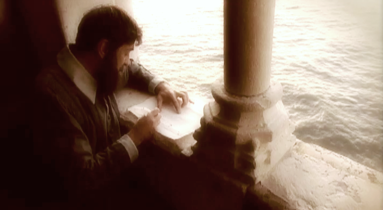 “Peregrinação” de Fernão Mendes Pinto