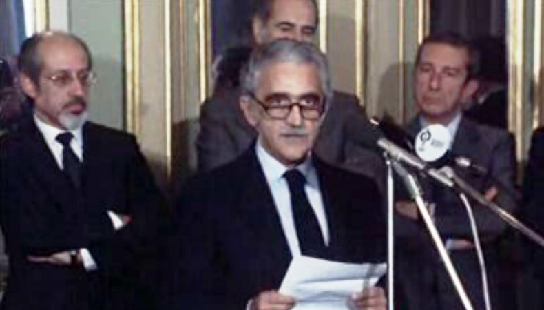 Tomada de posse do Conselho de Gerência da RTP