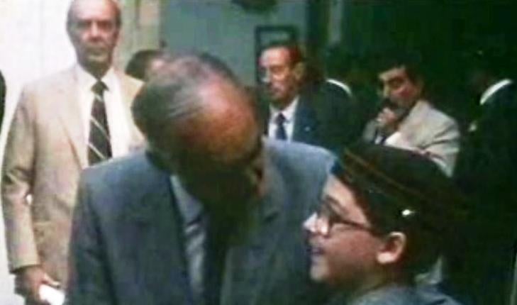 Abertura Solene do Ano Letivo no Colégio Militar