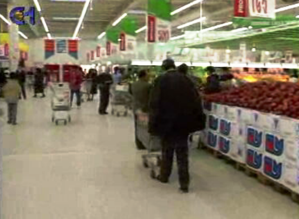 Consumo de produtos nacionais