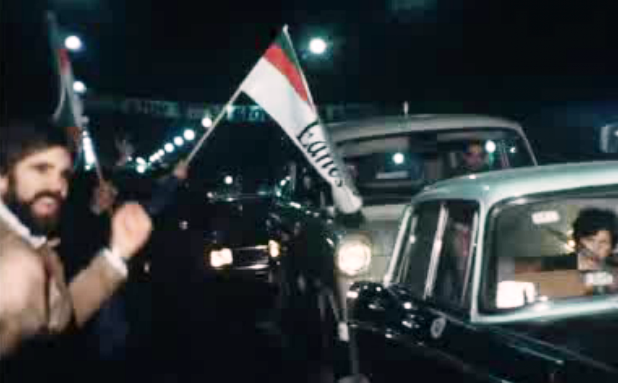 Reeleição do General Ramalho Eanes