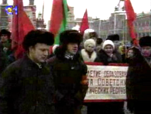 Moscovo apela a Bill Clinton