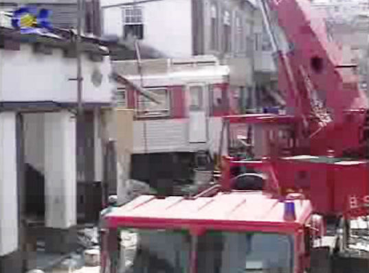 Acidente ferroviário no Porto