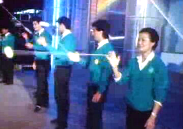 Mini-Campeonato de Ioio