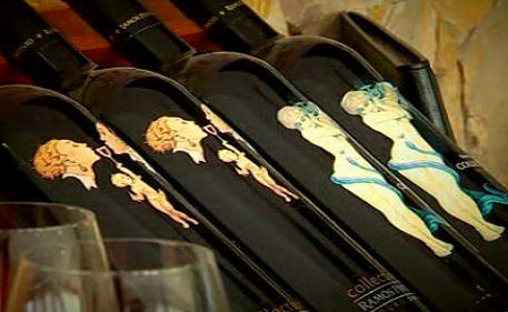 Quinta do Lagar Novo e “Mar Aberto”