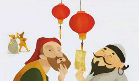 Os Descobridores do Mundo