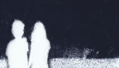 Uma Escuridão Bonita