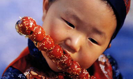 Na Senda de Fernão Mendes Pinto