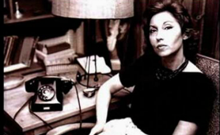 A Descoberta do Mundo