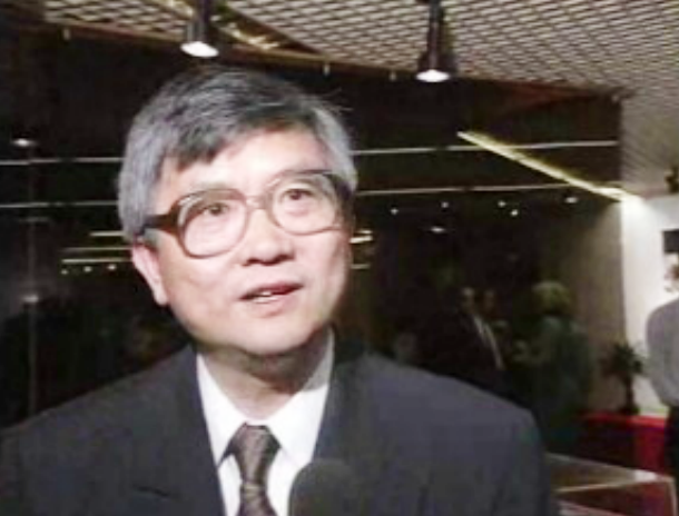 Medicina tradicional chinesa