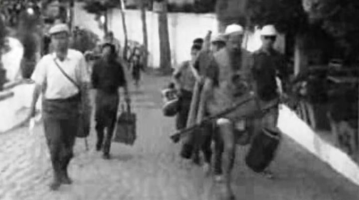 II Concurso Internacional de Pesca