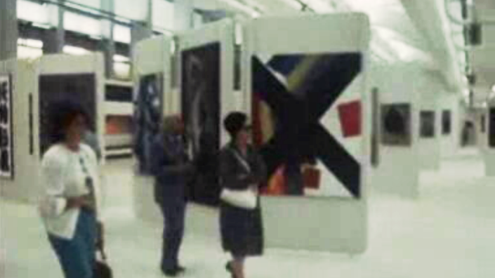 Abertura do Centro de Arte Moderna II