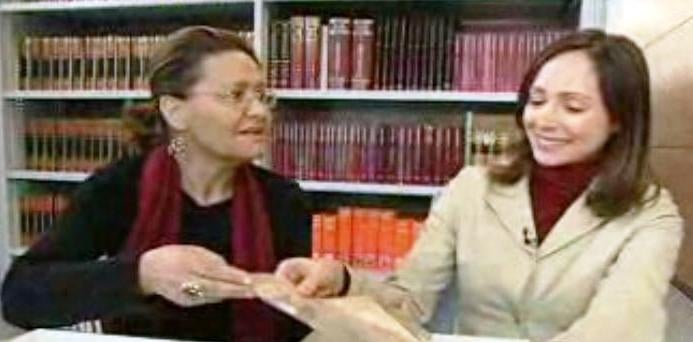 Ana Paula Assunção