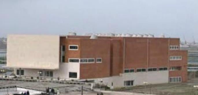 Biblioteca da Universidade de Aveiro