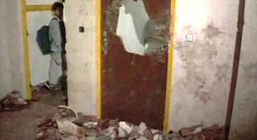 Explosão num infantário de Ourém