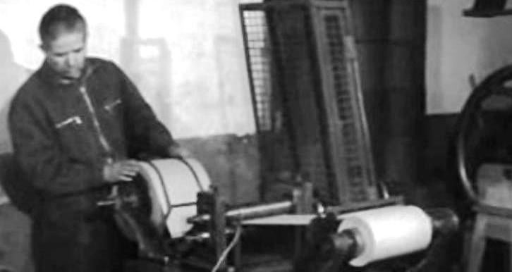 Fabrico de Cartuchos