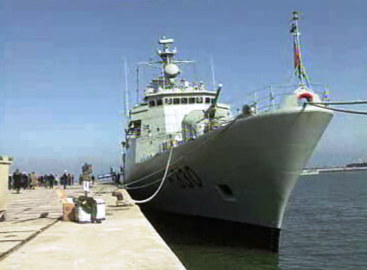 Fragata “Vasco da Gama”