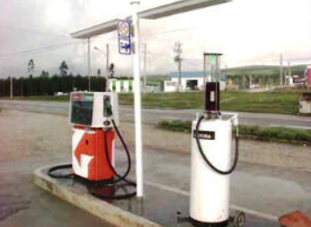 Gasolineira em Abrantes
