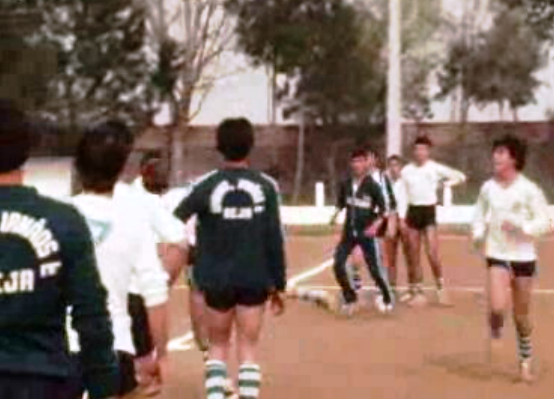 Sporting Clube de Cuba - Andebol