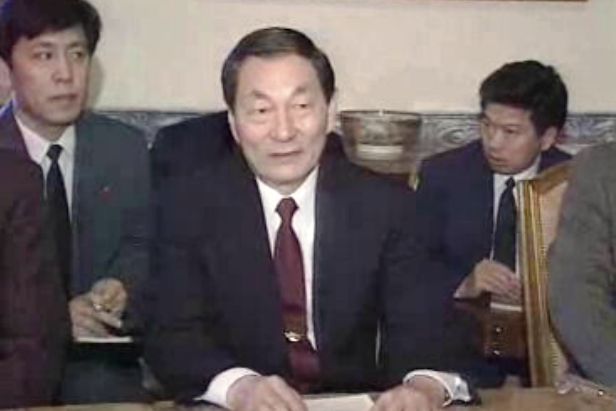 Visita de Zhu Rongji a Portugal