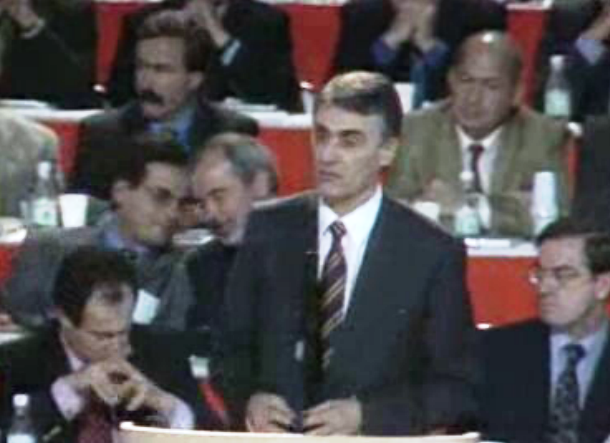 17º Congresso do PSD