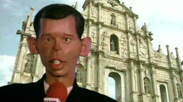 Transferência de Macau