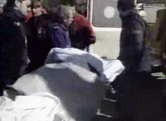 Corpo encontrado em Castelo de Neiva