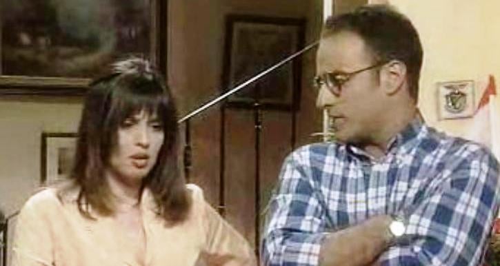 O Abaixo Assinado – Parte I