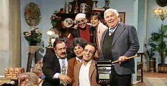 A Ida ao Cinema – Parte I