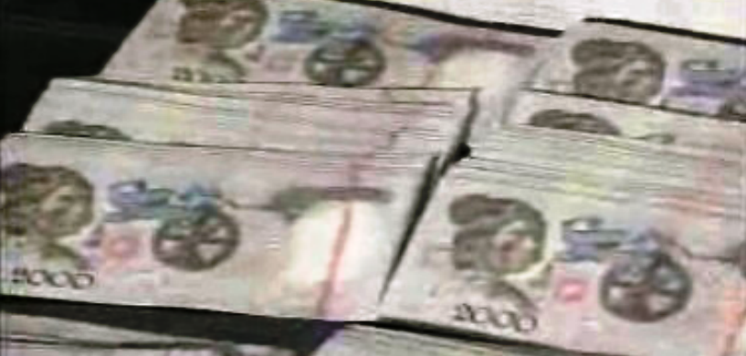 Desvalorização do escudo