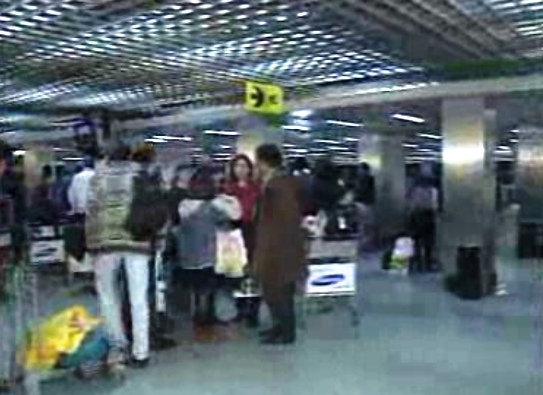 Entrada em vigor do Acordo de Schengen