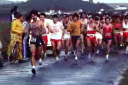 Atletismo: Maratona Spiridon