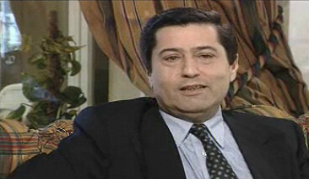 Ferreira do Amaral – Parte I