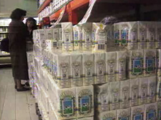 Estudo sobre leite pasteurizado