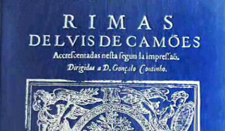 Lírica de Camões, um Marco na Vida de Gastão Gruz