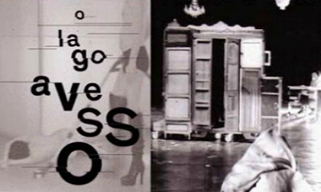 O Lago Avesso, uma Hipótese Biográfica