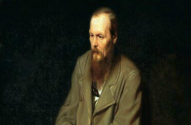 Crime e Castigo – O livro de Aldina Duarte