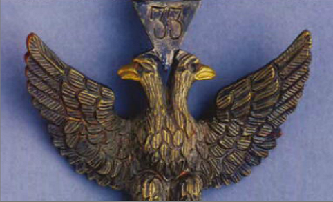 Uma História da Maçonaria em Portugal