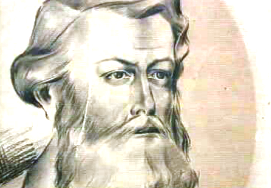 Bicentenário de Manuel António de Vasconcelos